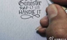 掀开银行行业口号的神秘面纱：带有霸气韵律的银行标语，令人叹为观止！