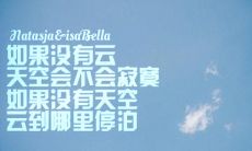 如何理解和掌握一个人的内心世界：识别和分析TA的社交媒体状态与发言内容