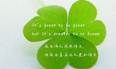 版：感性深夜情绪碎语2022，流淌着我们内心最新的思考与感悟