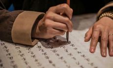 引领你走向心灵共鸣——令人沉醉的禅语精选，极致美丽的心灵盛宴