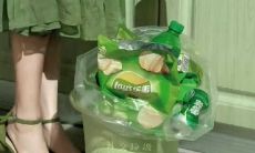 写一条问候小学老师的长标题短信：