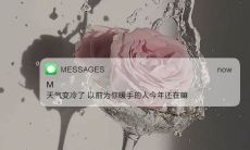 如何用温暖积极的英文文案来打动你的客户或读者？