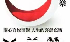 蠢萌可爱：滑稽无比的语句集锦