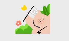 365句励志句子：在新的一年里不断鼓励自己，成为最好的自己！