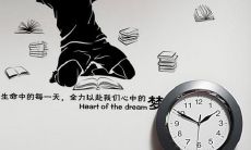 如何制作富有创意、能够吸引人的加油口号？