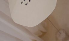 老师在短信的结束处常用的问候语有哪些？