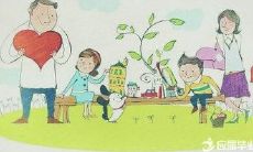 探讨成长和亲情的美妙之词：分享心境的唯美句子