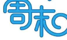 度假时和好友欢聚，共度愉悦周末的励志语句