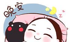 经典心灵鸡汤，适合分享给朋友圈的温馨晚安心语