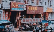 超级适合在微信状态中分享的引人注目且富有吸引力的句子