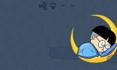 分享：展现优雅气质的女性晚安评述，令人留恋不已的晚安朋友圈赏析