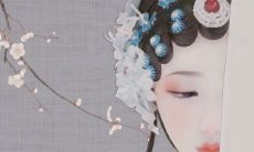 不久即将离去的独特个性标识