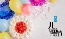 发自内心的美好祝愿之语，送给幼儿园可爱的小朋友们