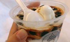 度过一个充满喜悦和愉悦的周末，感受生命中的每一个美好瞬间！