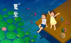 夏至日特别版！分享我对微信的看法和使用体验