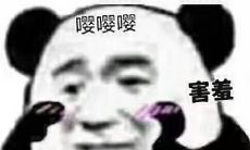 使用让女友羞涩的甜言蜜语进行撩拨