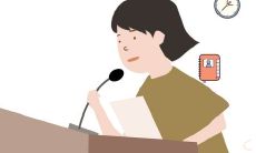 探讨人生的意义和价值的演讲稿：600字以上