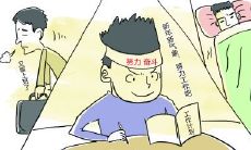 激励工作意志的鼓舞语句大集锦：鼓舞心灵、振奋精神，激发工作热情的佳句收录