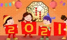 在这个充满生机和所爱之人团聚的美好传统佳节，我送上最真挚的祝福和最美好的祈愿——新春快乐，万事如意！