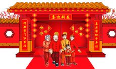 如何让你的朋友圈在春节除夕夜更具创意和吸引力？