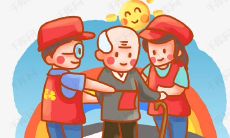 过份珍惜友情反而会导致友情的破裂