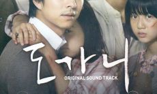 “熔炉”电影的经典台词，令人心潮澎湃、流连忘返！