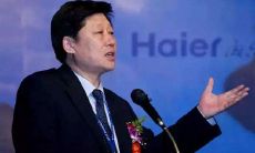 探究张瑞敏的个人座右铭与其对于事业成功的关联