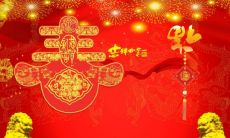 如何在春节期间用祝福语向亲朋好友表达内心深处的情感？