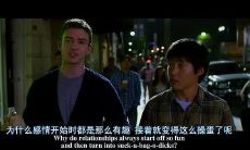 一句丧气又非主流的小句子，让你瞬间感到颓废却也不失独特！