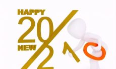 2022年团队激励拜年口号：助力共同成长，携手创新未来，实现目标与梦想！