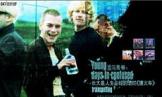 精彩经典！快来猜猜这些被广为传颂的火车电影台词！