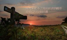 一份深情蕴藏青春的试炼：探讨青春期儿女与亲情之间错综复杂的关系