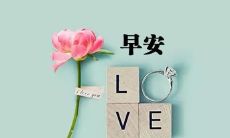 ——打造美食品牌，缔造美食经典——浅谈餐饮年会口号的引导力和激励作用