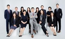 令人垂涎的高端银行团队标语，让您信心倍增！