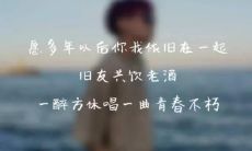 让女孩子感到失望的令人难忘的话语和短语