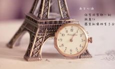 霸气十足的个性句子，适合在朋友圈中使用的推荐！