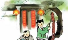 汇编最全的关于春节的拜年古诗集锦