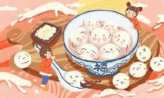 数不尽的元宵节祝福：分享元宵节各类语录、古诗、祝福语，让你在这个传统佳节中“言有所表，意有所达”