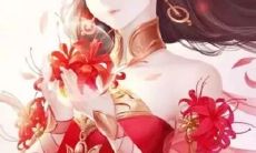 如何命名和设计一个有吸引力的房地产销售队伍名称和口号，让您的业务脱颖而出？