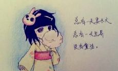 久思念的人友情句子 – 纪念心中永存的爱与情谊