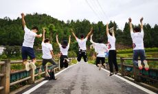 小组口号名称，以雄浑押韵之声横扫八方，充满霸气与动感