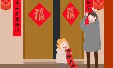 100句2023最新除夕夜暖心祝福语，传递无尽关爱和美好祝愿，让每个人都感受到新年的温暖和幸福！