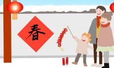 2023年兔年祝福语：简短有力的话语，送给你最真挚的祝福！