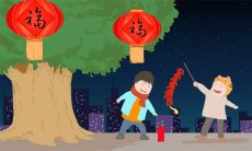 100个2023春节除夕走心祝福语，为你的节日增添温情