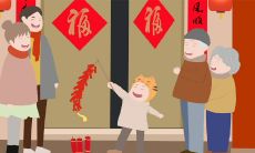 2023春节期间的最新心情、感受和体验描摹