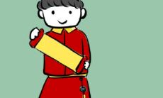 2022年元宵节文案分享：独具创意、启迪心灵的说说语句，助力您打造火爆社交媒体内容！