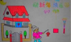 如何在春节期间给小孩发放红包，以表达他们的尊重和祝福？