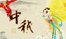 无论是何种节日，都会赠送红包的格言