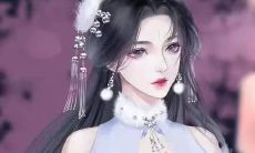 寻觅可爱又充满文艺气息的三字古风唯美网名ID