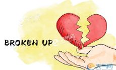 当心灵撕裂成千万片：无法回收的无望句子